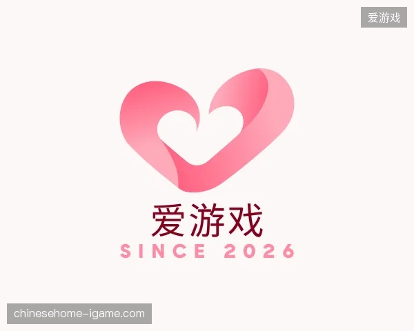 了解爱游戏官方入口