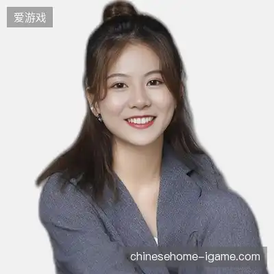 黄佑