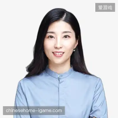 叶致瑞